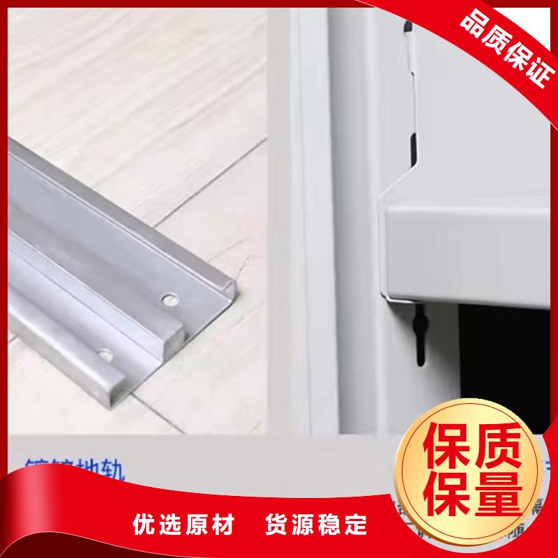 軌道式密集柜廠家信譽(yù)好