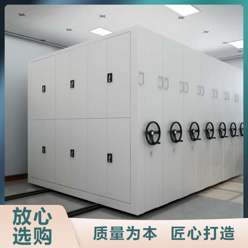 買密集柜定制廠家-現(xiàn)貨充足有保障