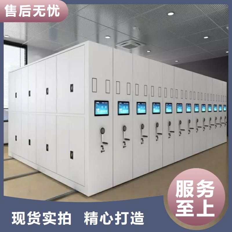 現(xiàn)貨供應(yīng)檔案室手搖密集架的廠家