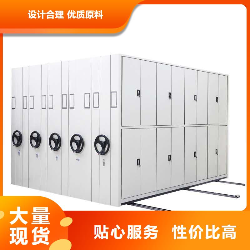 物證密集柜全國包郵