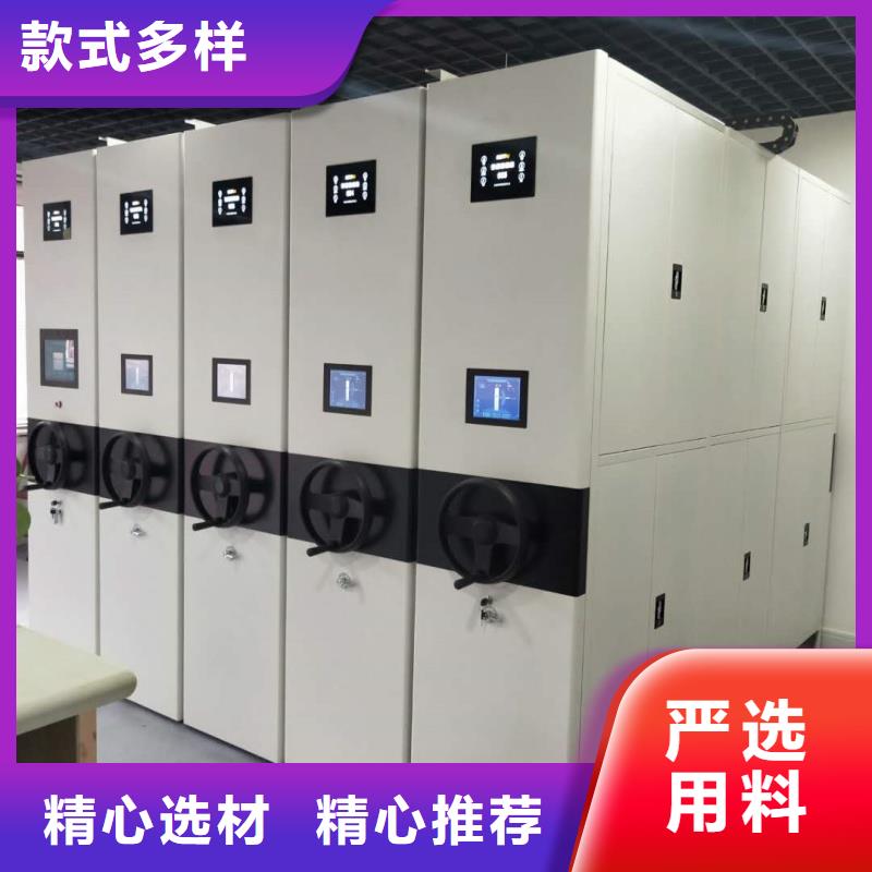 新產(chǎn)品:密集柜經(jīng)銷(xiāo)商采購(gòu)