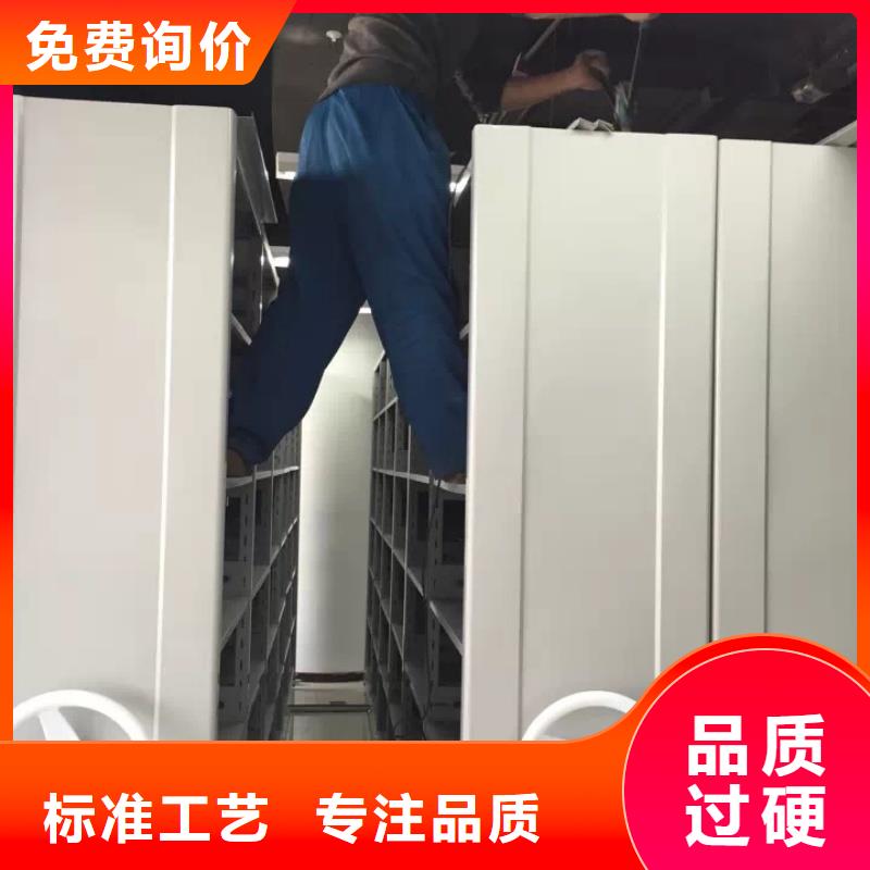 半封閉密集柜精選商家