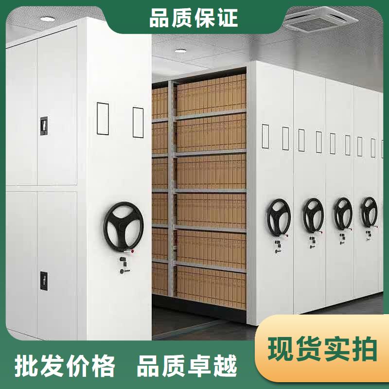 密集柜生產(chǎn)定制