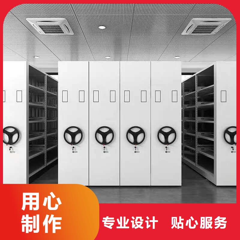 手搖式密集柜源頭廠家