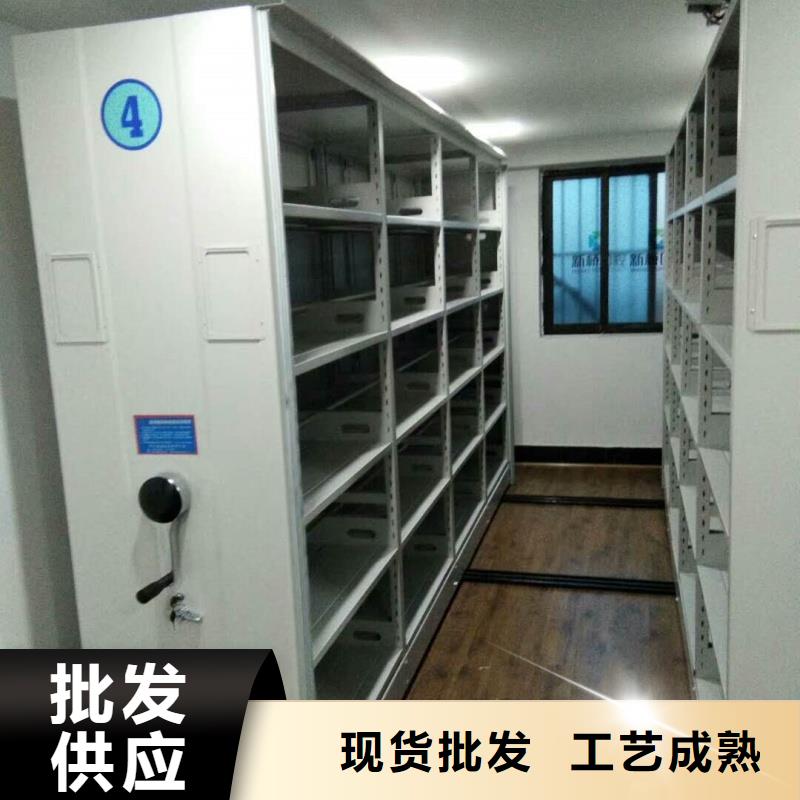 全封閉密集架廠家實力強大