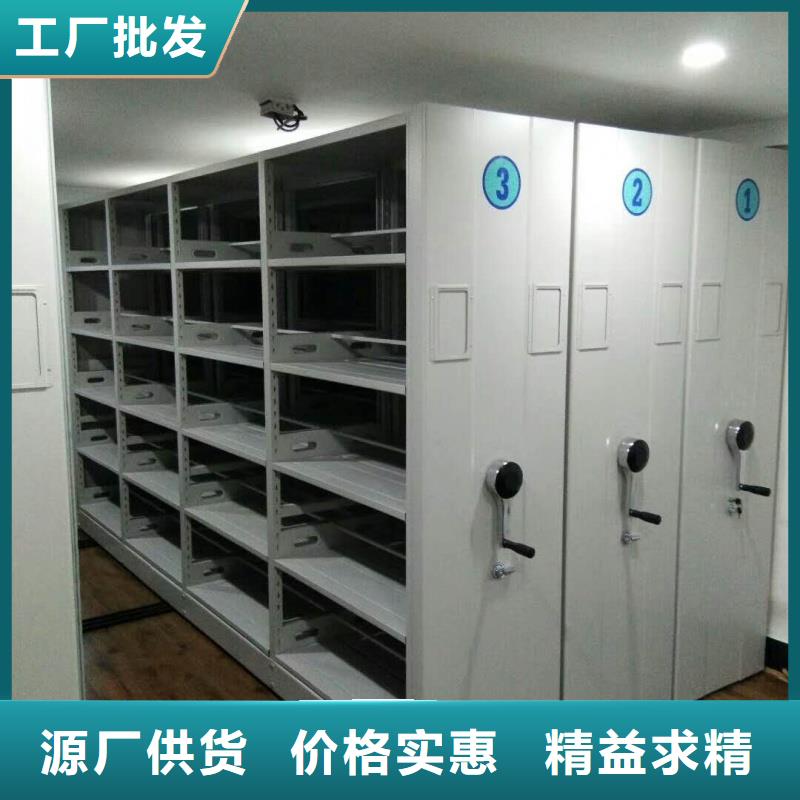 移動病案架廠家售后服務(wù)熱線