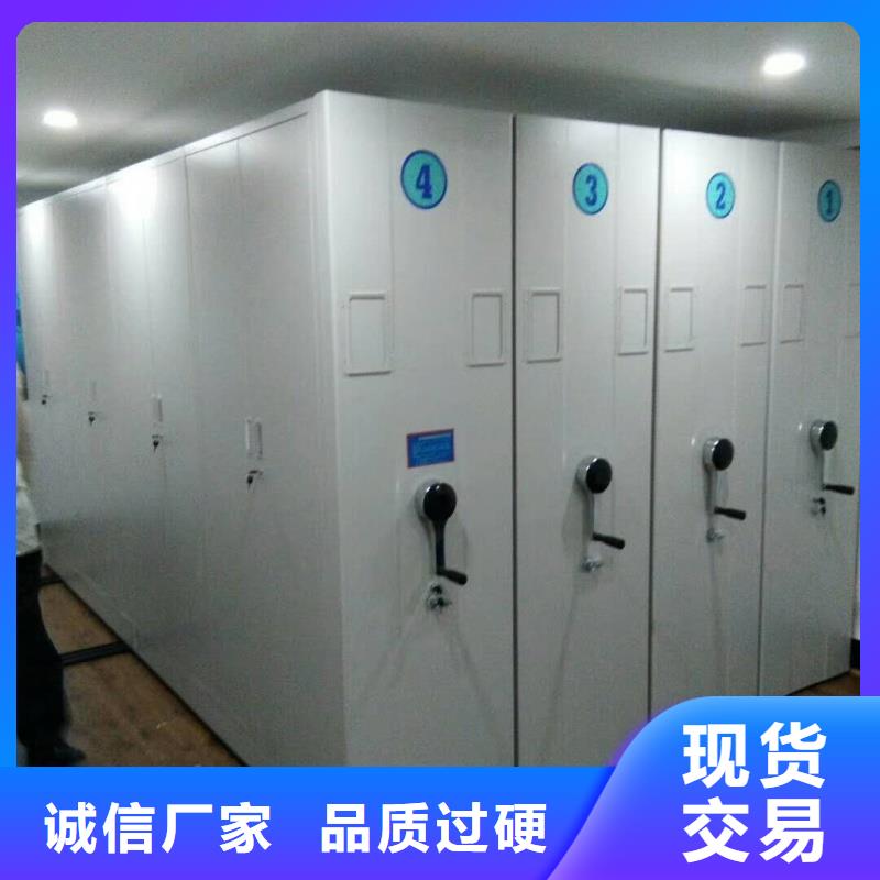 密集架經(jīng)銷商價格免費咨詢