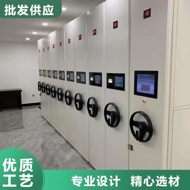 發(fā)貨速度快的密集柜源頭廠家生產(chǎn)廠家