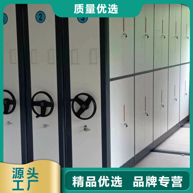 軌道式密集柜廠家信譽(yù)好