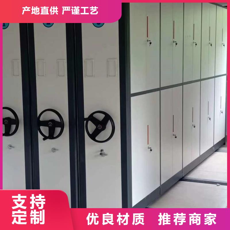 醫(yī)院病歷檔案柜批發(fā)價(jià)格