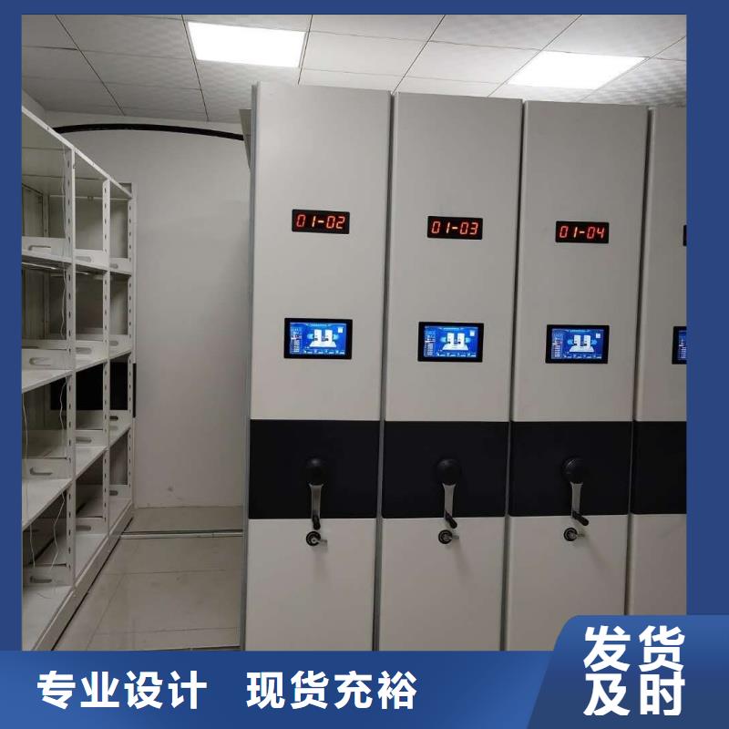 密集架移動密集柜價格行情走勢