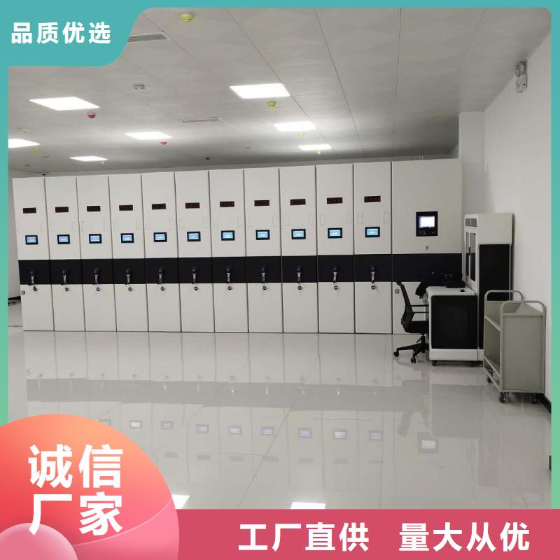 密集架移動密集柜價格行情走勢