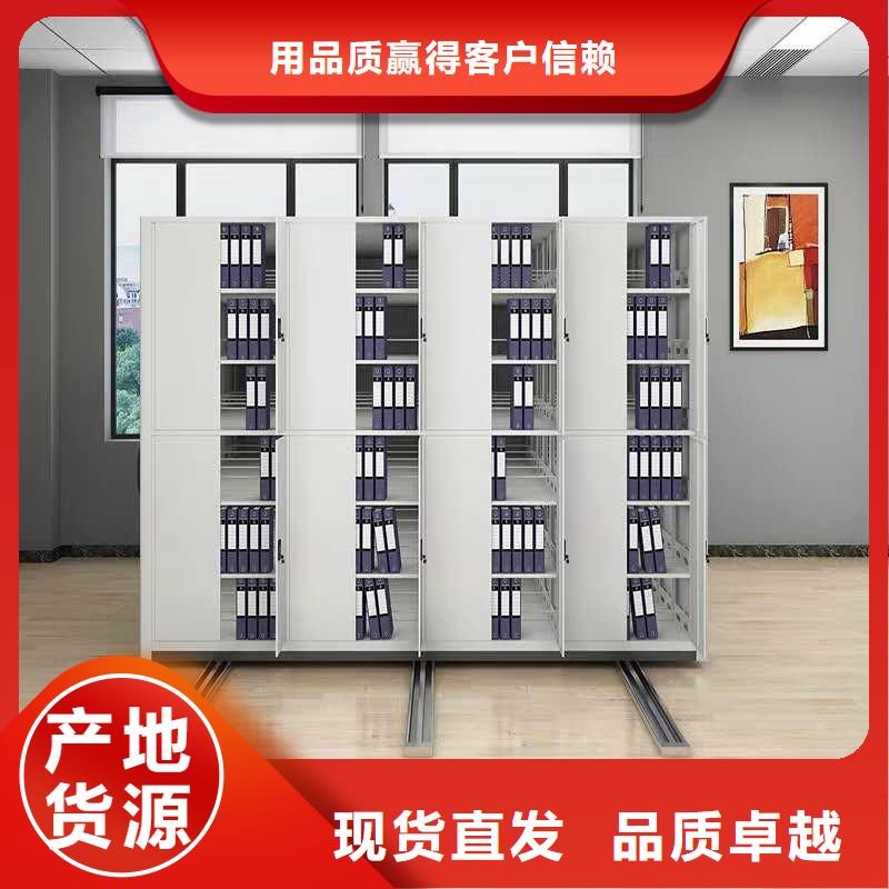 雙面檔案架常年供貨