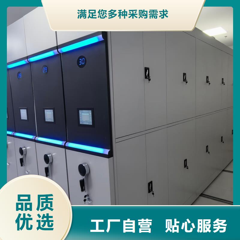 密集架經(jīng)銷(xiāo)商安裝