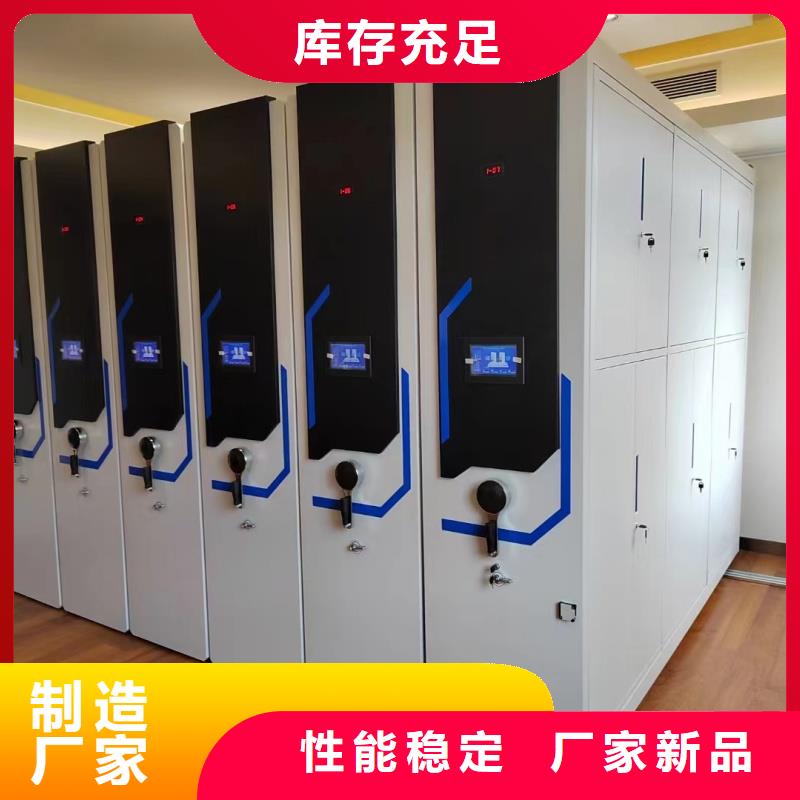 庫存充足的手搖式檔案架基地