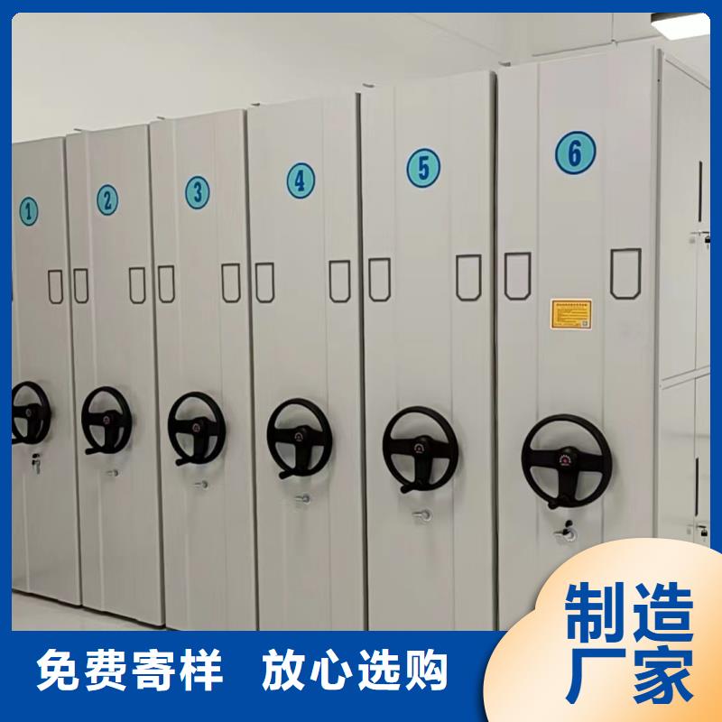 賣移動(dòng)密集柜廠家的基地