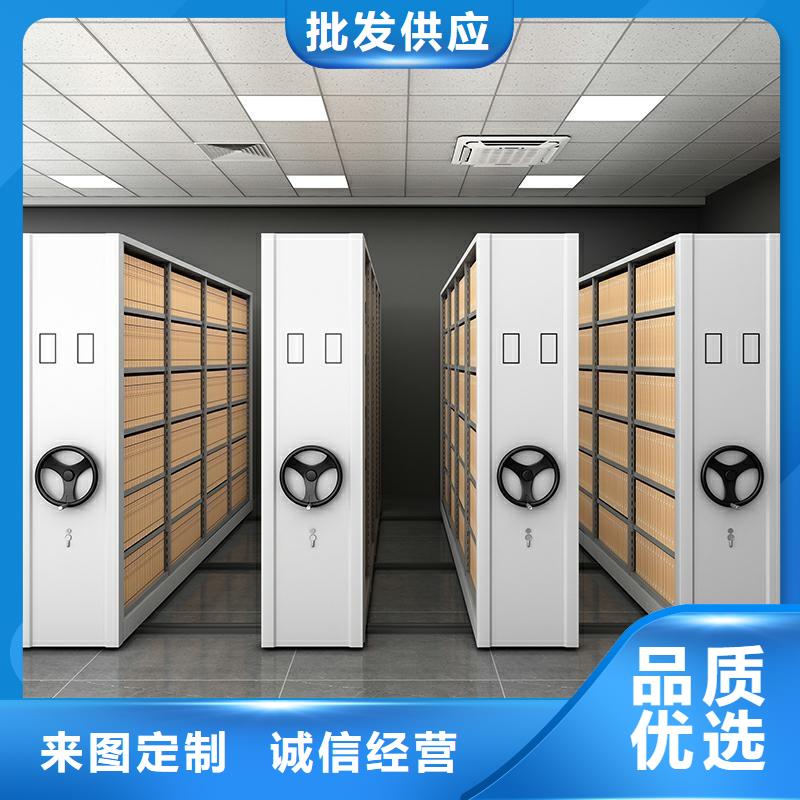 移動病案架廠家售后服務(wù)熱線