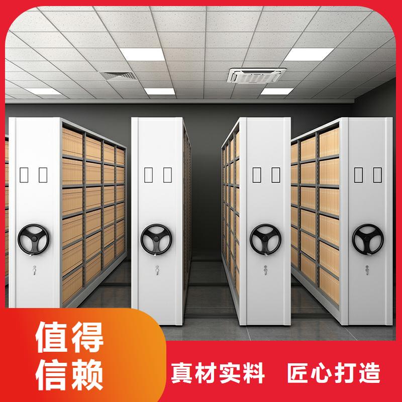 半封閉密集架原廠直銷