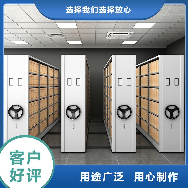 物證密集柜全國包郵