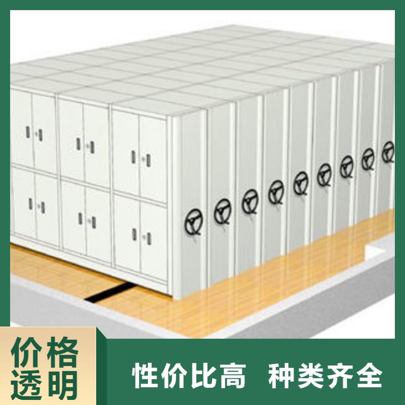 密集架廠家全國排名生產(chǎn)廠家-價(jià)格實(shí)惠