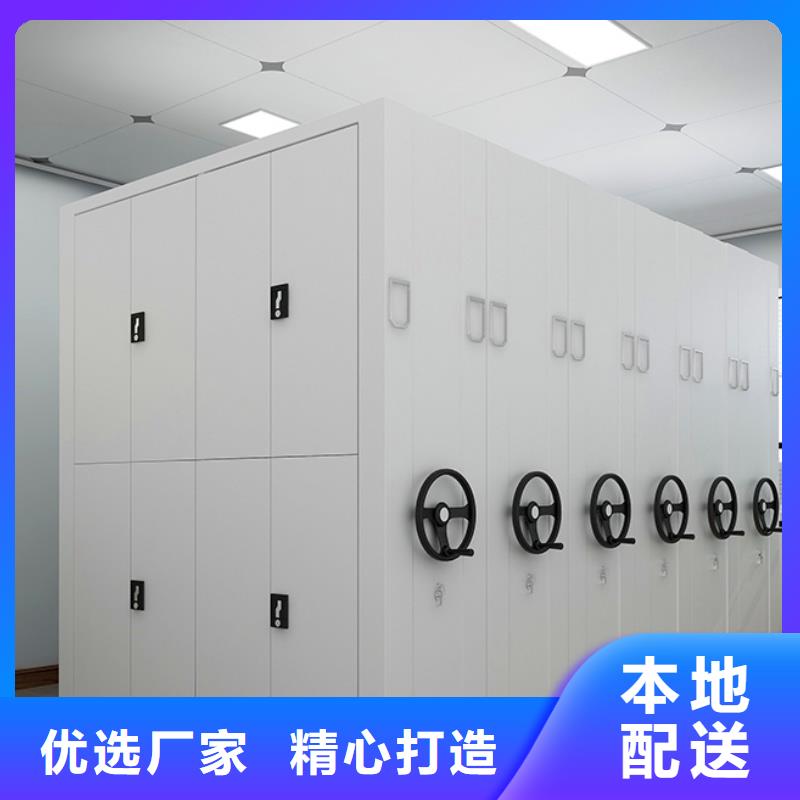 檔案資料架真貨源