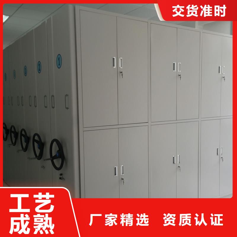 批發(fā)雙面檔案架的廠家