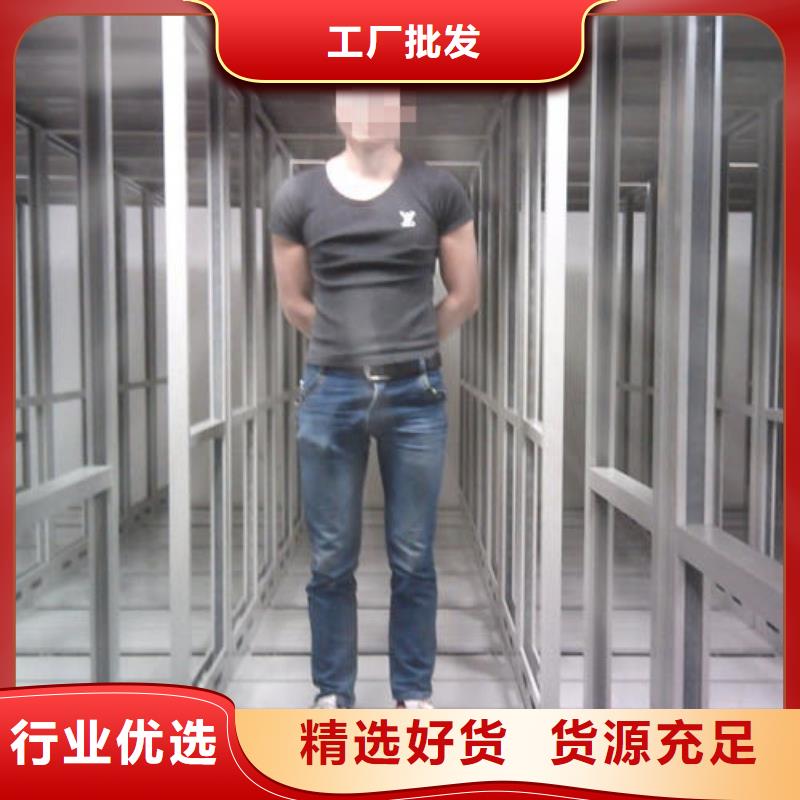 密集架經(jīng)銷(xiāo)商安裝