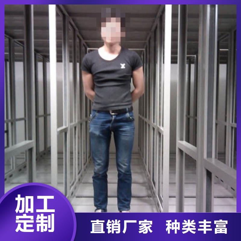 移動病案架廠家售后服務(wù)熱線
