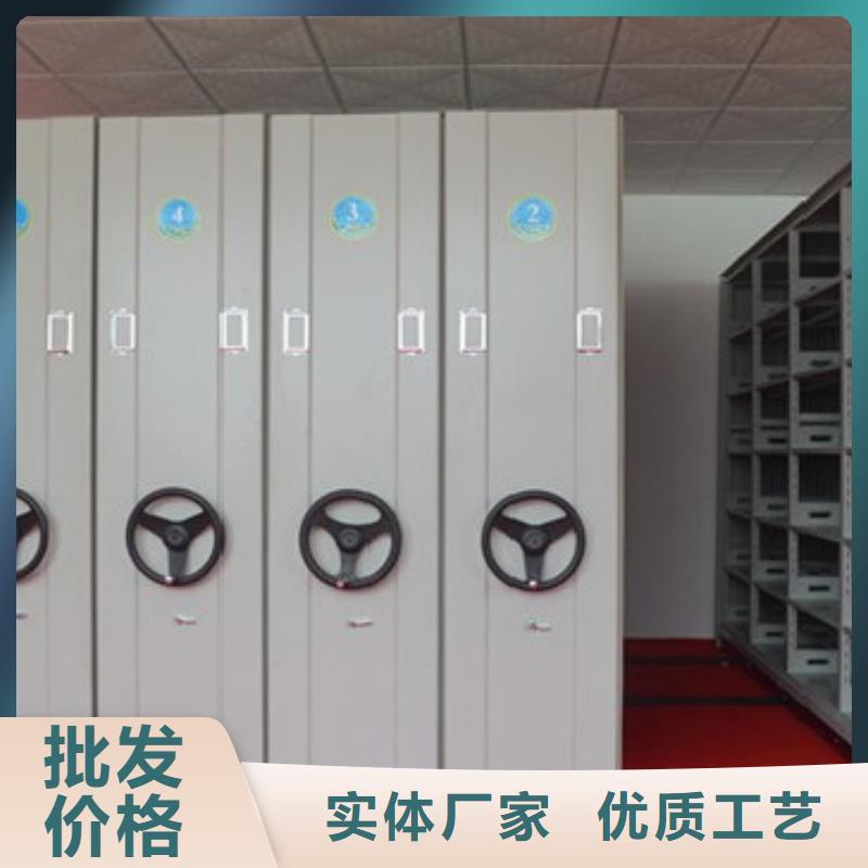 密集架廠家全國排名生產廠家-價格實惠