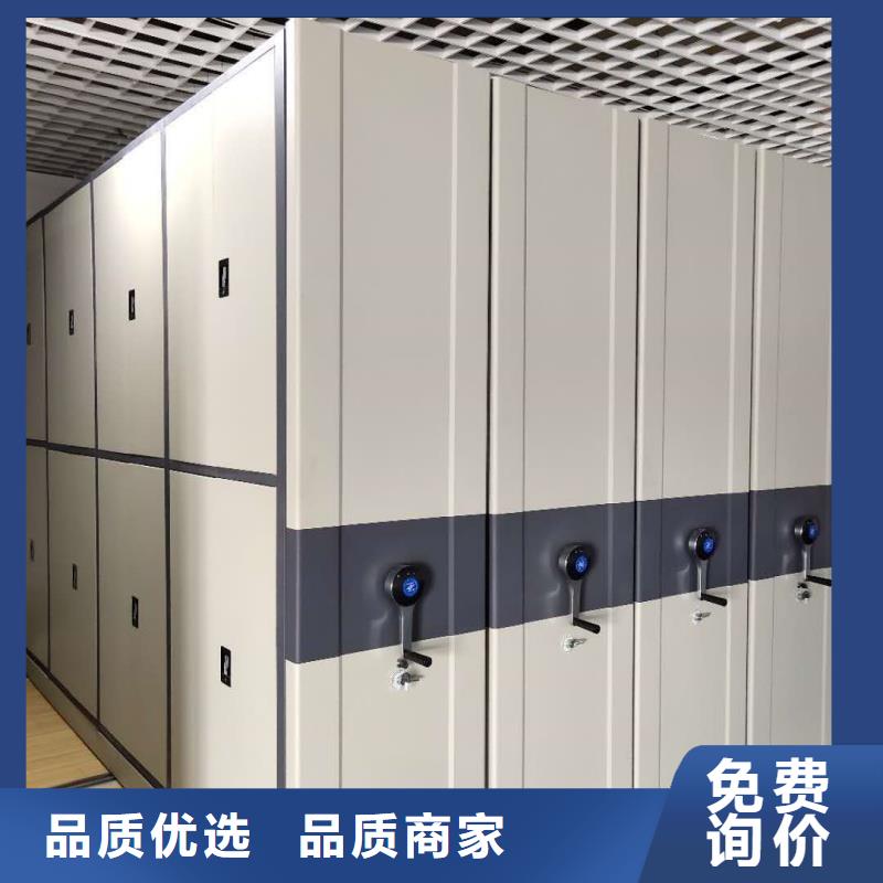 圣興柜業(yè)有限公司密集柜承重值得信賴