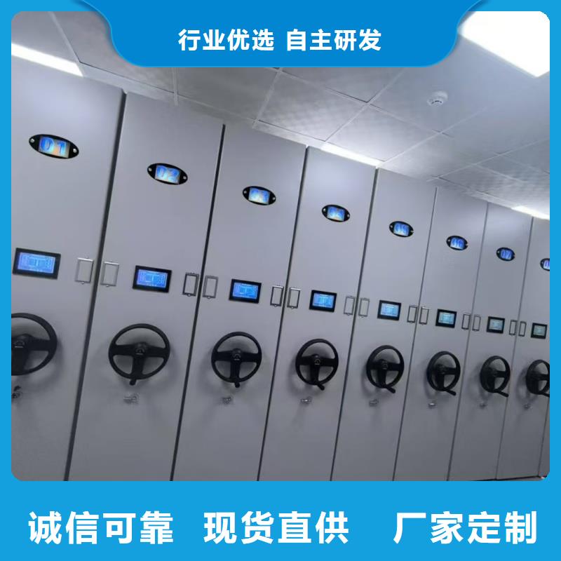 密集架廠家批量采購