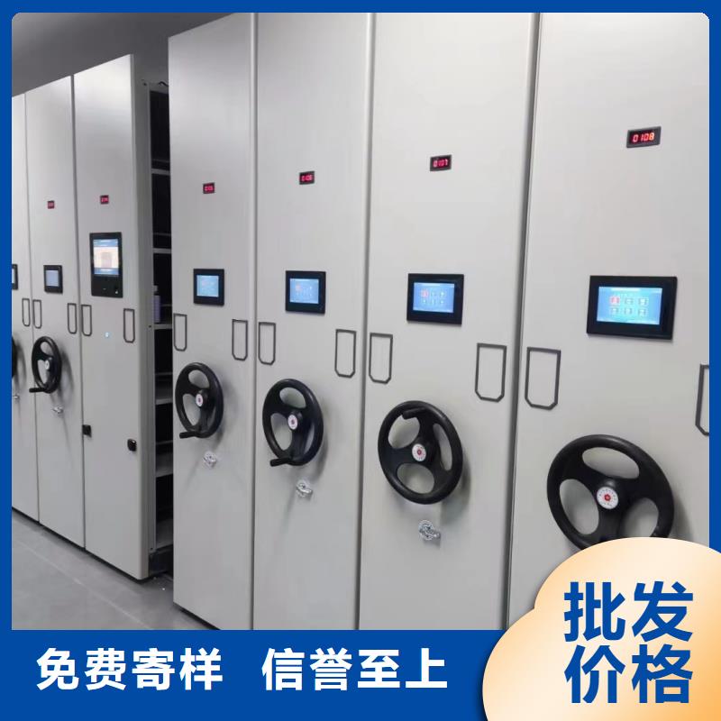 發(fā)貨速度快的密集柜廠家生產(chǎn)廠家