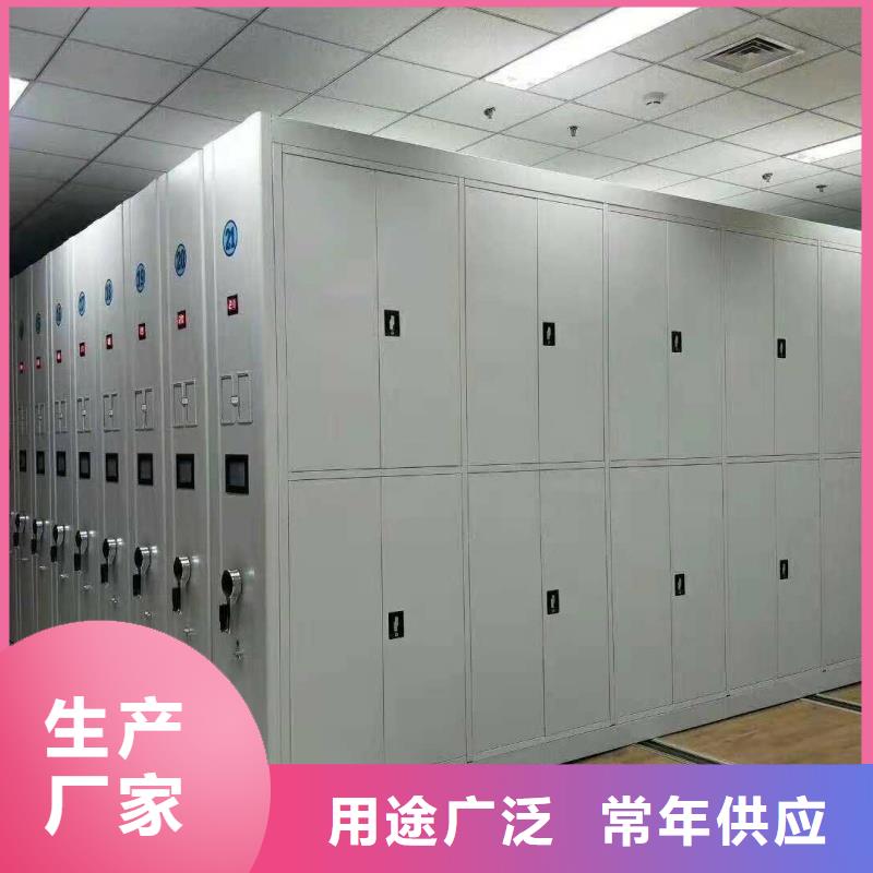 物證密集柜全國(guó)包郵