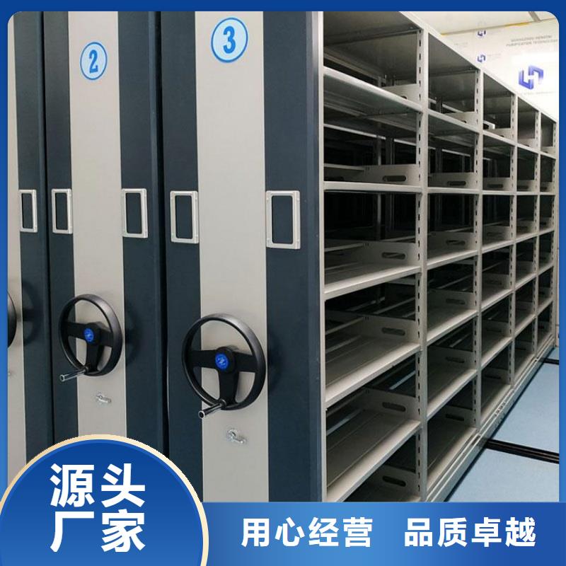 供應(yīng)醫(yī)院病歷檔案架的公司