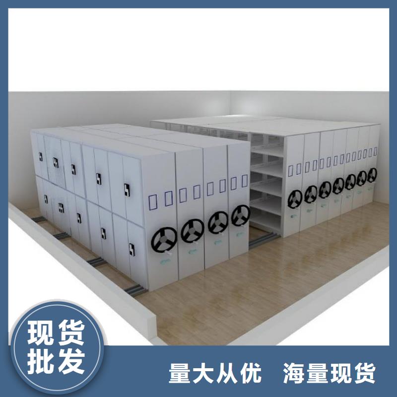 檔案資料架真貨源