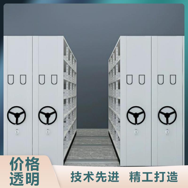手搖式檔案柜優(yōu)質(zhì)廠家