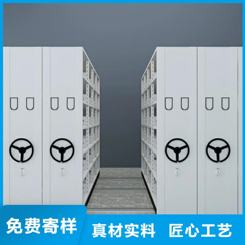 發(fā)貨及時的密集柜經(jīng)銷商生產(chǎn)廠家