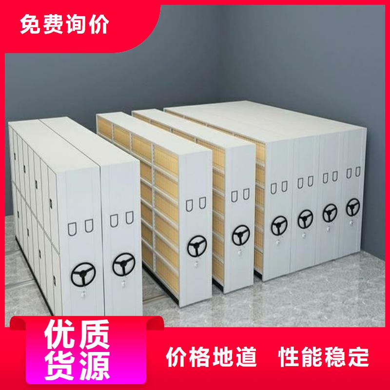 發(fā)貨及時的密集柜經(jīng)銷商生產(chǎn)廠家