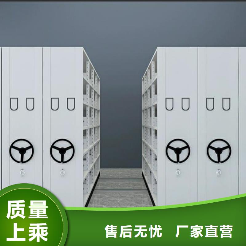 全封閉密集架價格便宜