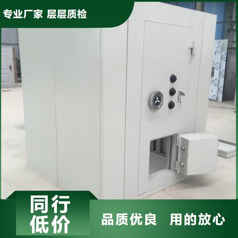 咨詢:C級不銹鋼金庫門