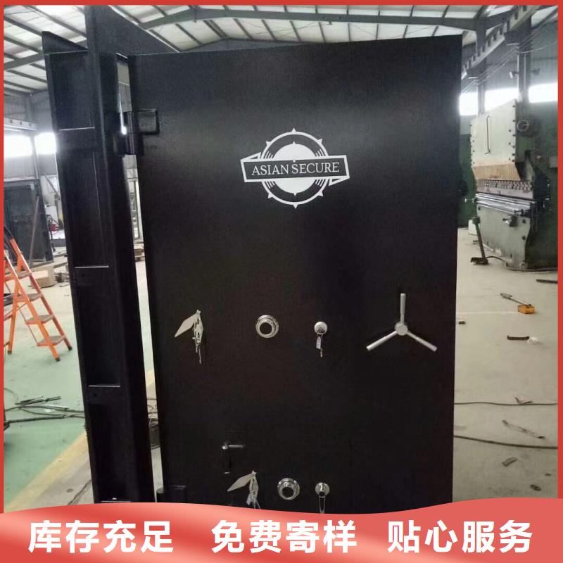 槍彈庫門廠家大品牌