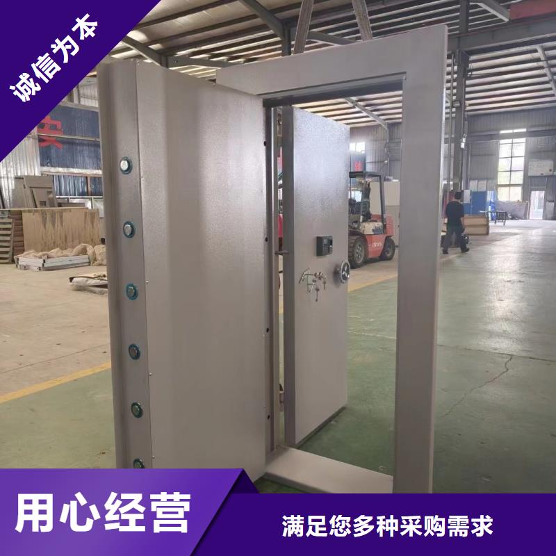 金庫門廠家廠家_大量現(xiàn)貨