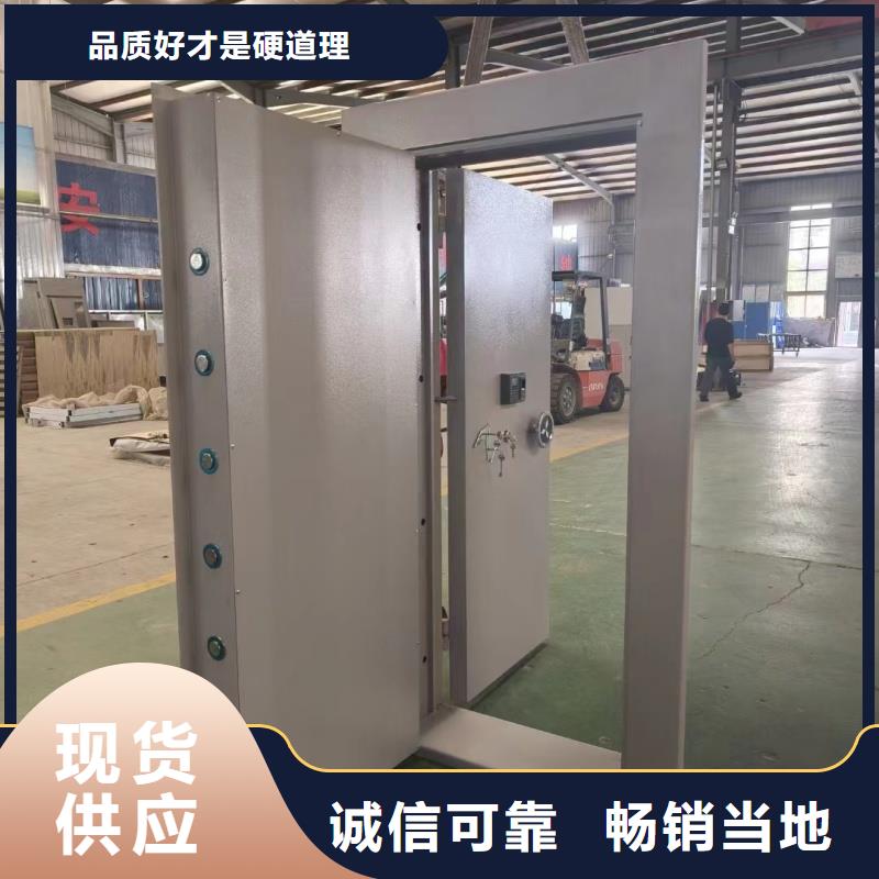 密室金庫門量大優(yōu)惠