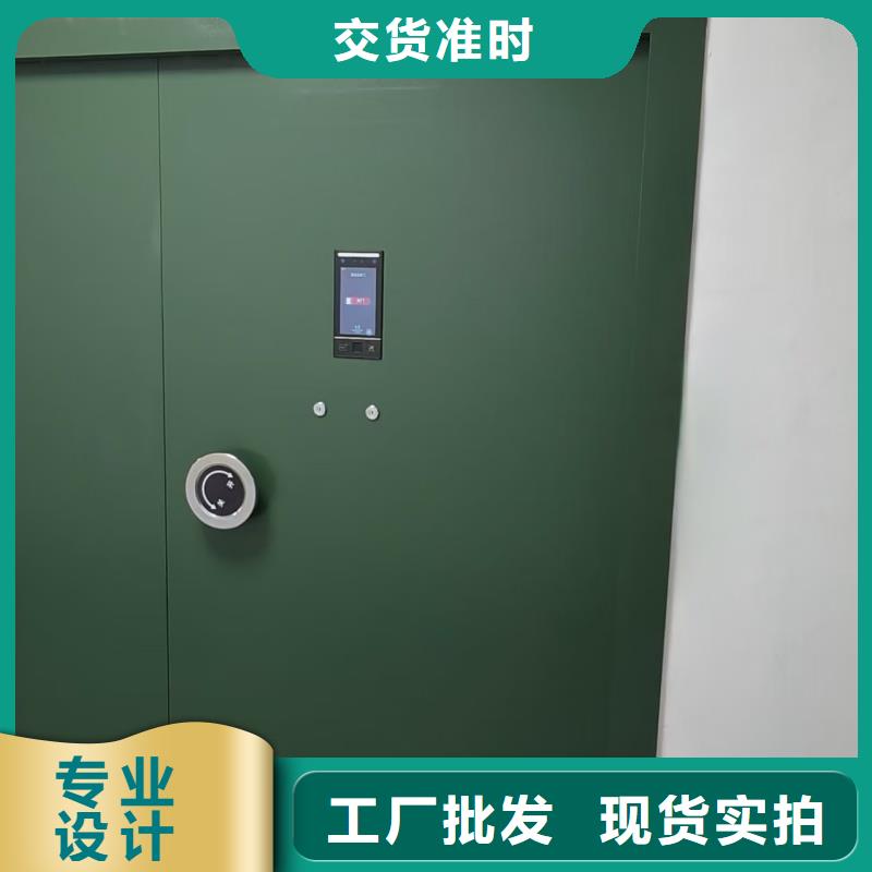 現(xiàn)貨供應銀行四類業(yè)務庫_生產(chǎn)廠家