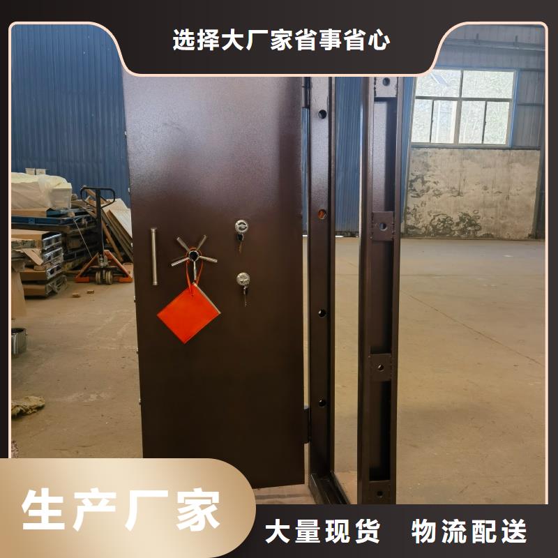 部隊(duì)槍械庫門多規(guī)格可選擇