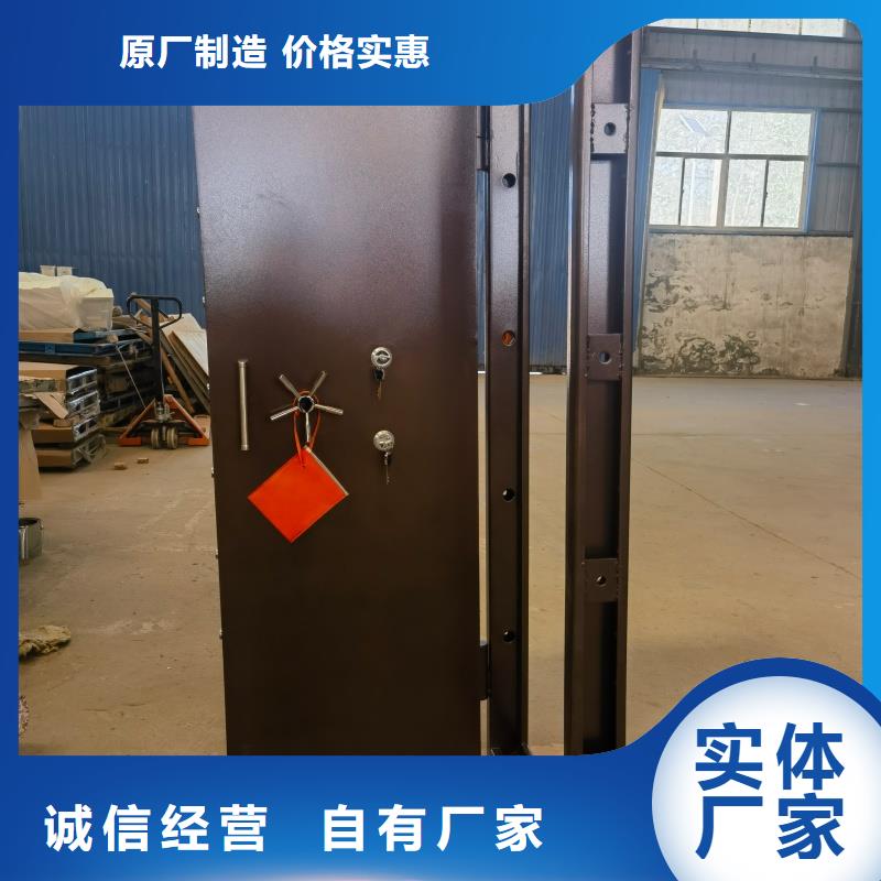 槍彈庫門生產(chǎn)廠家正規(guī)實體廠家