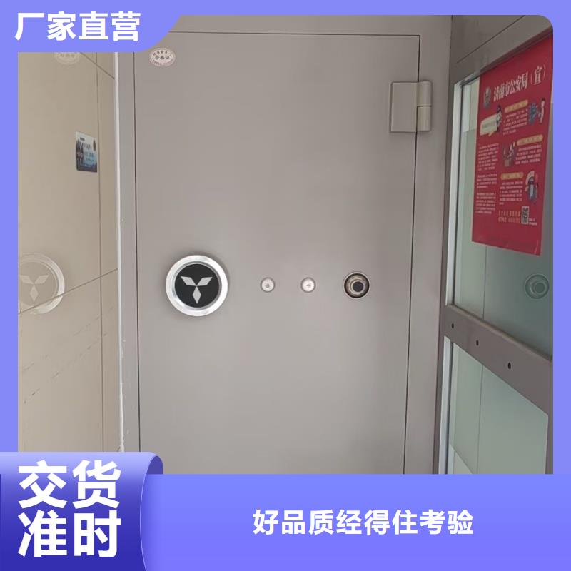 買防爆門廠家必看-值得信賴