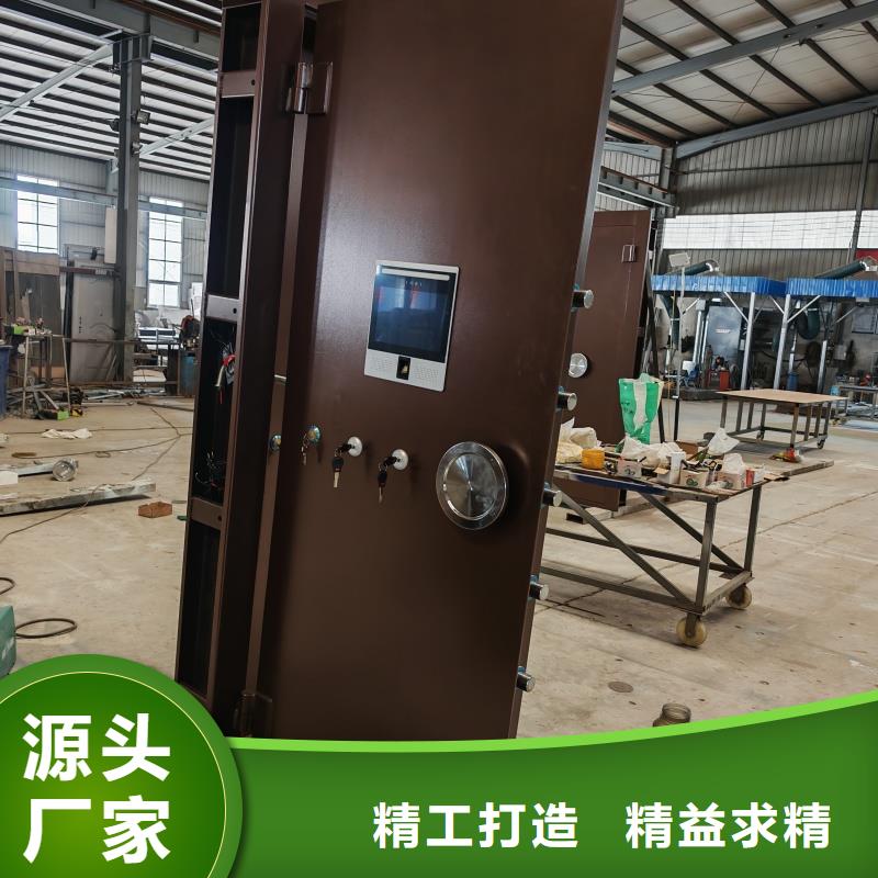 現(xiàn)貨供應(yīng)鋼制保險(xiǎn)門_優(yōu)質(zhì)廠家