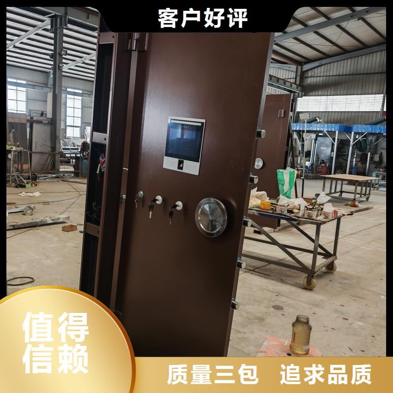 防爆門廠家期待您的垂詢