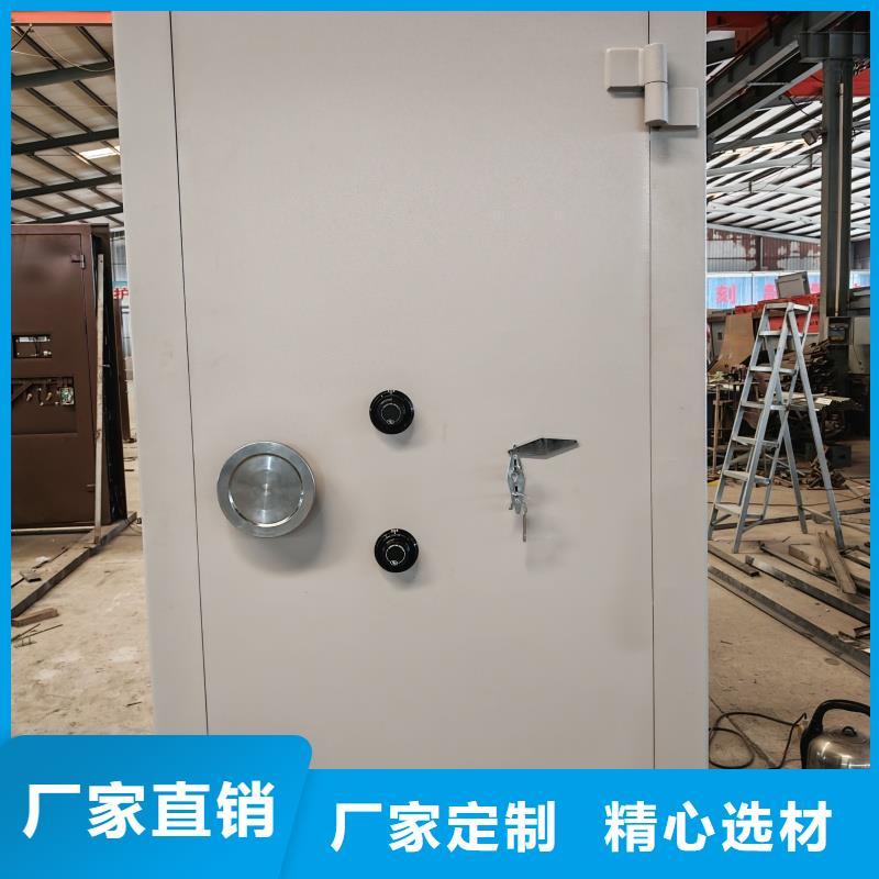 專業(yè)銷售槍支彈藥庫門-省心
